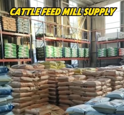 מזון לבעלי חיים Mill Supply